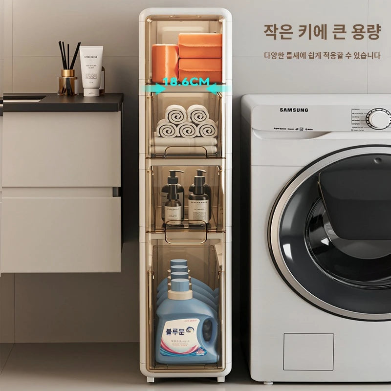 Slim Bathroom Storage Cabinet with Drawers (2-4 Layer Option)